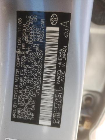 86248085 :رقم المزاد ، JTDKB20U893502459 vin ، 2009 Toyota Prius مزاد بيع