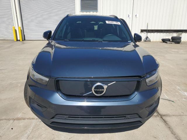Aukcja sprzedaży 2022 Volvo Xc40, vin: YV4ED3UR2N2716783, numer aukcji: 85367185