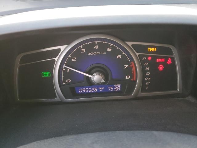 Продажа на аукционе авто 2009 Honda Civic Lx, vin: 1HGFA165X9L019846, номер лота: 86825455