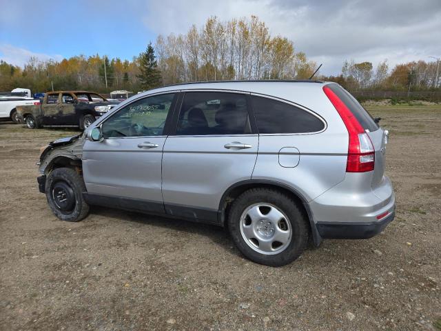 2010 Honda Cr-v მანქანა იყიდება აუქციონზე, vin: 5J6RE4H51AL802048, აუქციონის ნომერი: 80720055