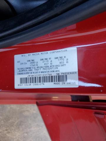 Продаж на аукціоні авто 2005 Mazda 3, vin: JM1BK323951231766, номер лоту: 85726365