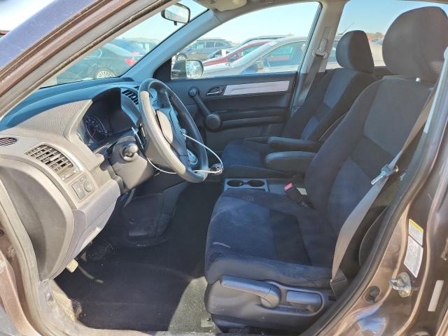 Продажа на аукционе авто 2011 Honda Cr-v Se, vin: 5J6RE4H41BL099351, номер лота: 82693585