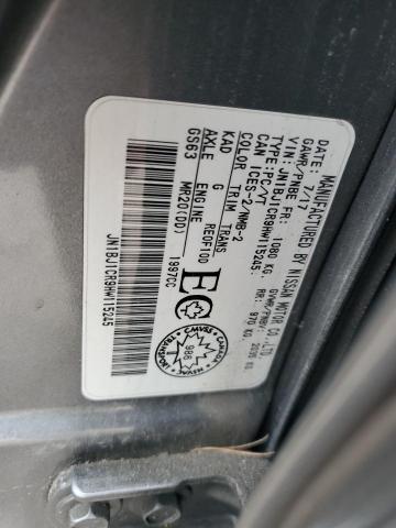Продажа на аукционе авто 2017 Nissan Qashqai, vin: JN1BJ1CR9HW115245, номер лота: 87255325