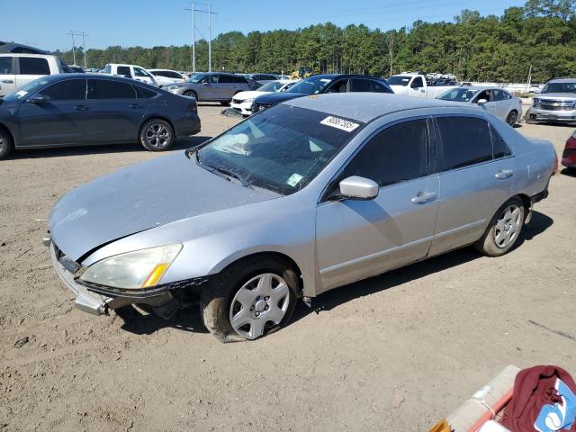 Aukcja sprzedaży 2006 Honda Accord, vin: 3HGCM56416G705422, numer aukcji: 77778095