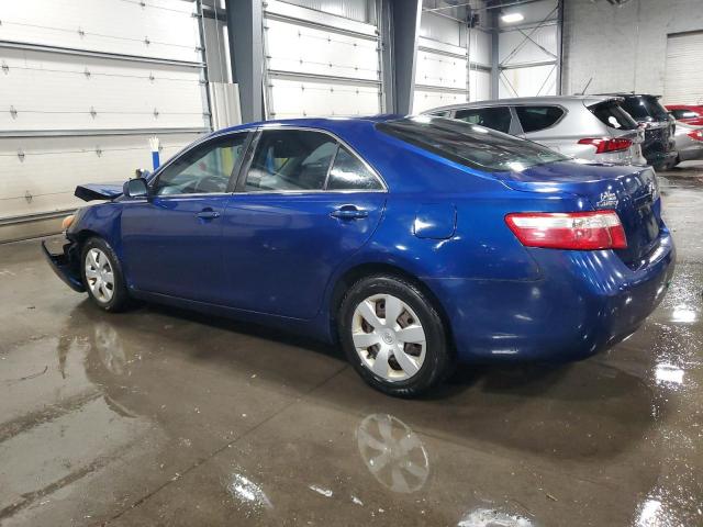 2009 Toyota Camry მანქანა იყიდება აუქციონზე, vin: 4T1BE46K49U267508, აუქციონის ნომერი: 85057095