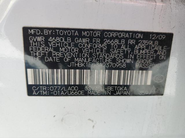 Продажа на аукционе авто 2010 Lexus Es 350, vin: JTHBK1EG3A2370958, номер лота: 85706995