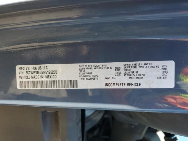 2022 Ram Promaster 3500 მანქანა იყიდება აუქციონზე, vin: 3C7WRVMG2NE126205, აუქციონის ნომერი: 84749755