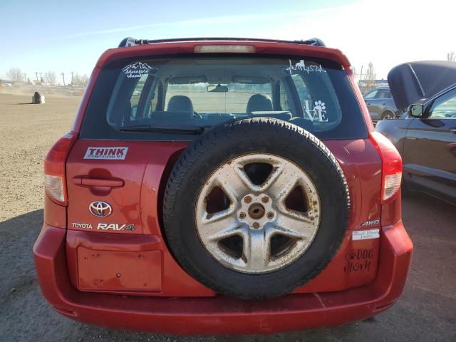 Продажа на аукционе авто 2008 Toyota Rav4, vin: JTMBD33V286076012, номер лота: 91092215