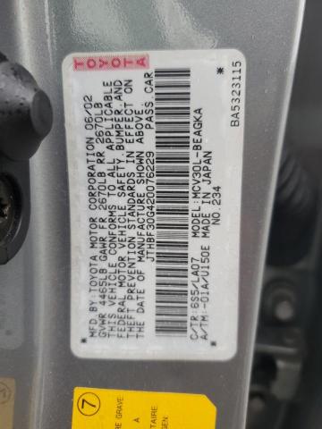 2002 Lexus Es მანქანა იყიდება აუქციონზე, vin: JTHBF30G420076229, აუქციონის ნომერი: 89631145