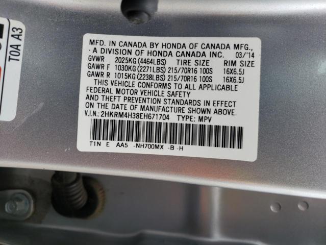 89888465 :رقم المزاد ، 2HKRM4H38EH671704 vin ، 2014 Honda Cr-v Lx مزاد بيع
