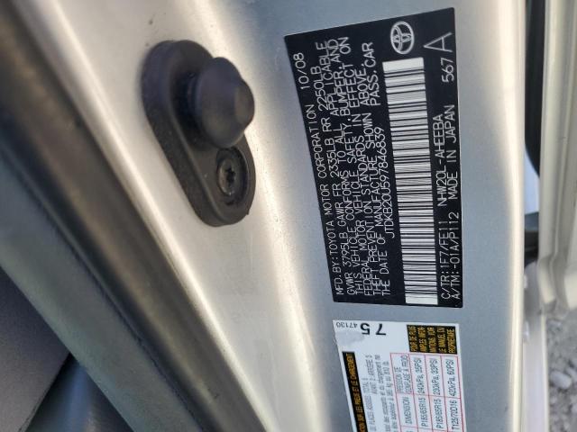 85311145 :رقم المزاد ، JTDKB20U597846839 vin ، 2009 Toyota Prius مزاد بيع