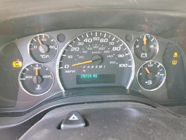 2014 Chevrolet Express G2 მანქანა იყიდება აუქციონზე, vin: 1GCWGFCB2E1118218, აუქციონის ნომერი: 77441915
