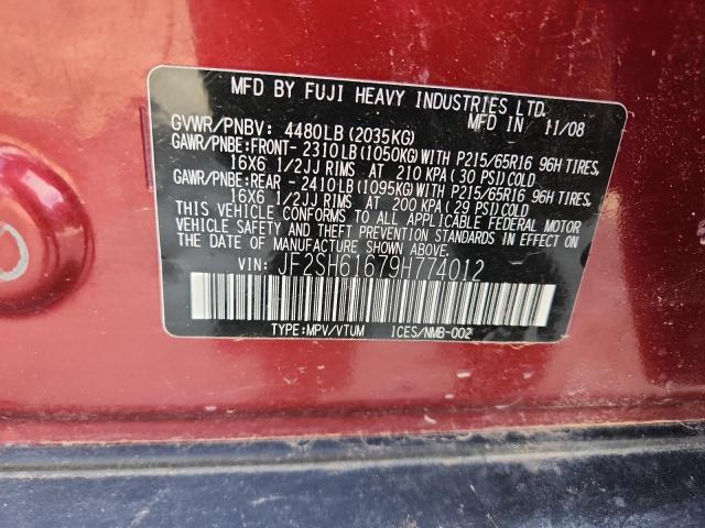 2009 Subaru Forester მანქანა იყიდება აუქციონზე, vin: JF2SH61679H774012, აუქციონის ნომერი: 82427905