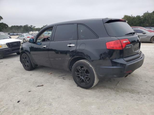 Продажа на аукционе авто 2007 Acura Mdx Techno, vin: 2HNYD28407H514019, номер лота: 90424905
