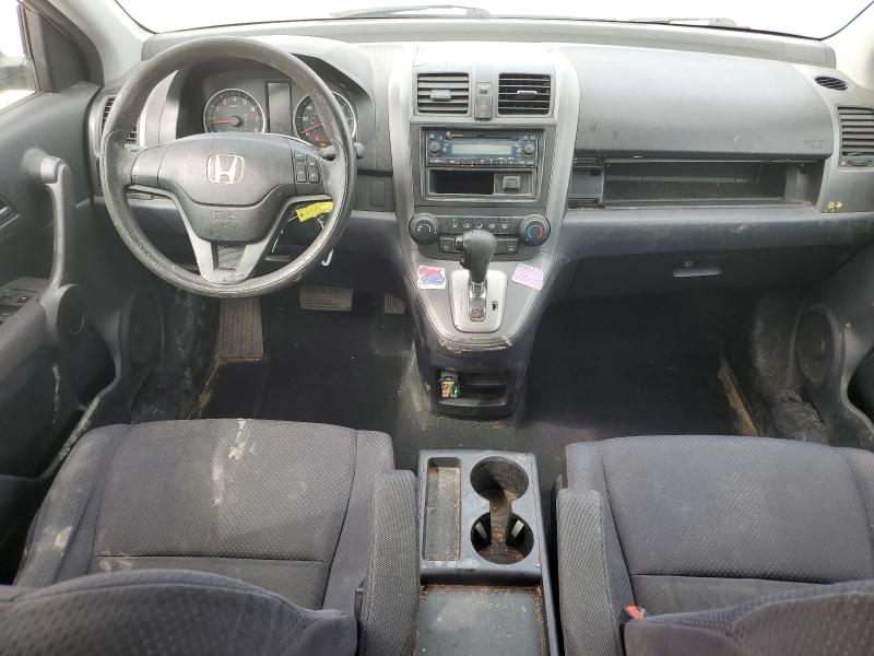 2008 Honda Cr-v Lx მანქანა იყიდება აუქციონზე, vin: JHLRE38318C034504, აუქციონის ნომერი: 87126845