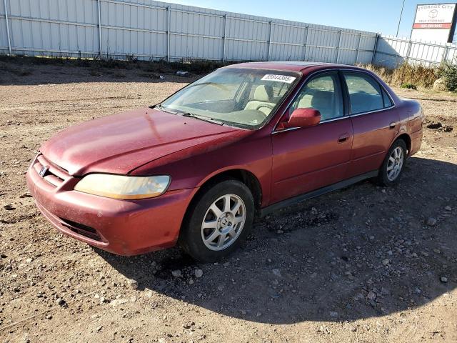 Продаж на аукціоні авто 2002 Honda Accord, vin: 1HGCG567X2A152411, номер лоту: 85844395