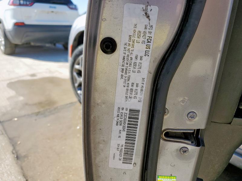 Продажа на аукционе авто 2016 Chrysler 300, vin: 2C3CCAGG0GH182645, номер лота: 90230655