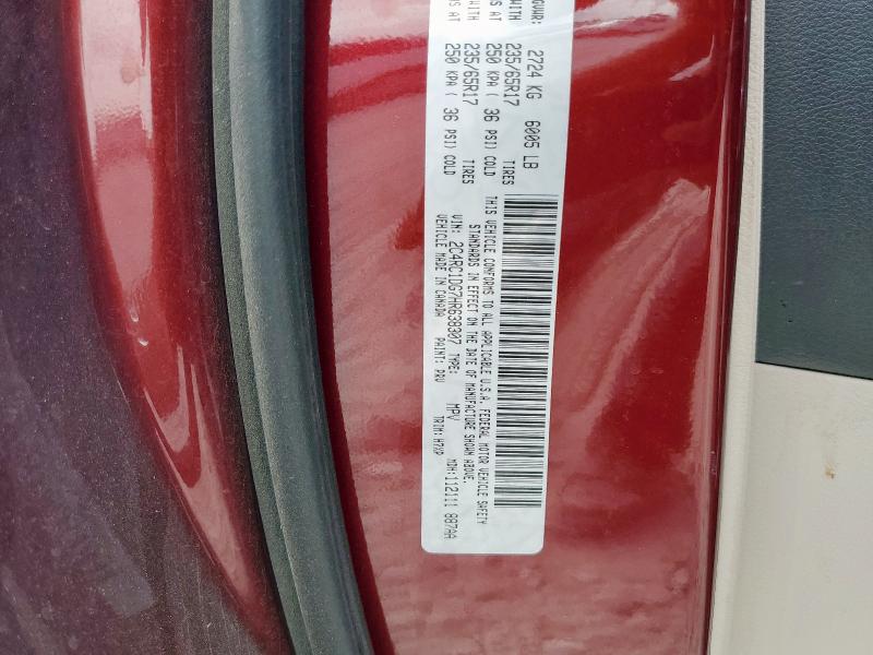 85657705 :رقم المزاد ، 2C4RC1DG7HR638307 vin ، 2017 Chrysler Pacifica T مزاد بيع