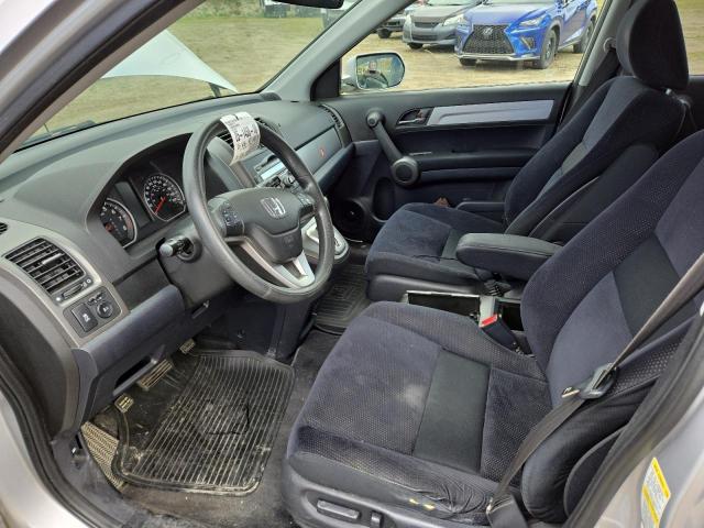 2010 Honda Cr-v მანქანა იყიდება აუქციონზე, vin: 5J6RE4H51AL802048, აუქციონის ნომერი: 80720055