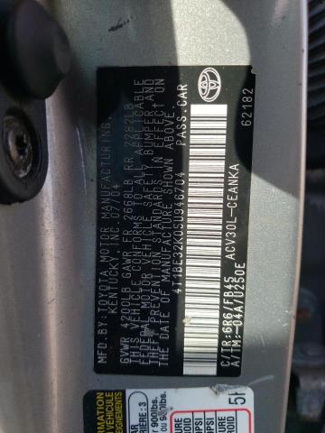 Aukcja sprzedaży 2005 Toyota Camry, vin: 4T1BE32K05U946704, numer aukcji: 86605765