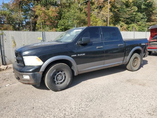 Продажа на аукционе авто 2010 Dodge Ram 1500, vin: 1D7RV1CT0AS105914, номер лота: 82328645