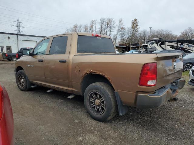 2011 Dodge Ram 1500 მანქანა იყიდება აუქციონზე, vin: 1D7RV1CP7BS688034, აუქციონის ნომერი: 84562395