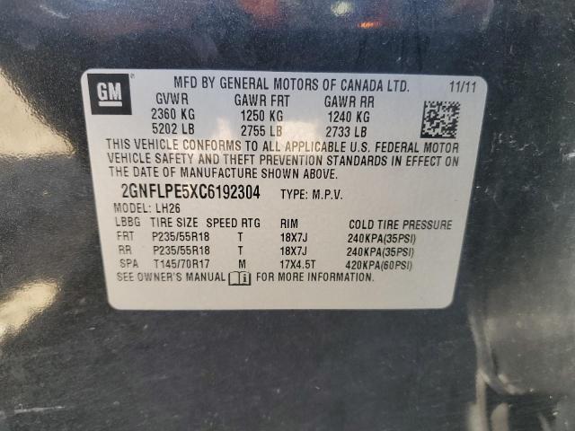 2012 Chevrolet Equinox Lt მანქანა იყიდება აუქციონზე, vin: 2GNFLPE5XC6192304, აუქციონის ნომერი: 87067245