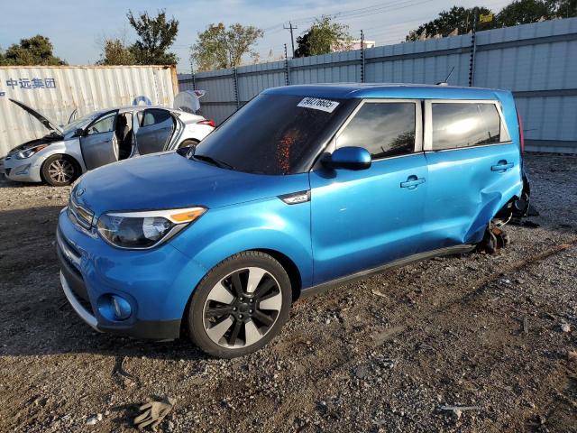 90276605 :رقم المزاد ، KNDJP3A53H7485488 vin ، 2017 Kia Soul مزاد بيع