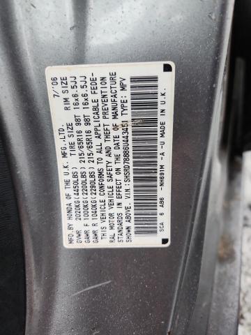Aukcja sprzedaży 2006 Honda Cr-v, vin: SHSRD78886U443451, numer aukcji: 90236235