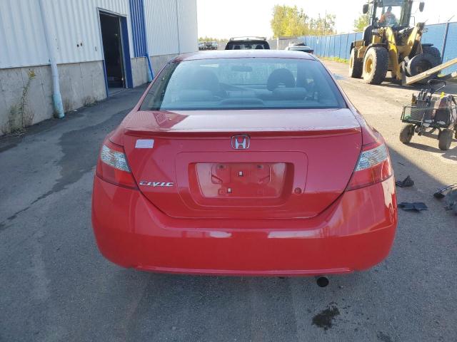 Продажа на аукционе авто 2009 Honda Civic, vin: 2HGFG12329H007349, номер лота: 85932665