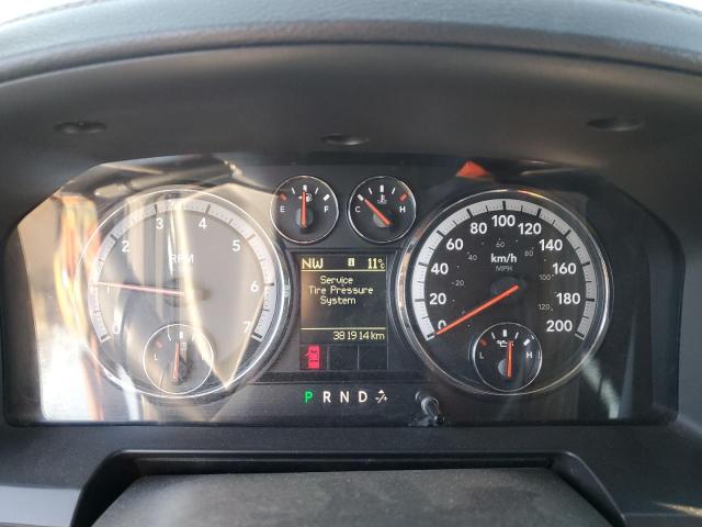 2012 Dodge Ram 1500 S მანქანა იყიდება აუქციონზე, vin: 1C6RD7MTXCS157981, აუქციონის ნომერი: 82426165