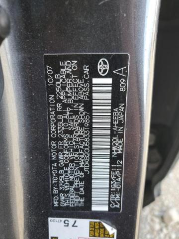 84775655 :رقم المزاد ، JTDKB20U583319857 vin ، 2008 Toyota Prius مزاد بيع