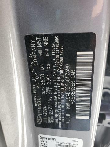 Продажа на аукционе авто 2025 Hyundai Elantra, vin: KMHLS4DG2SU852590, номер лота: 84235415