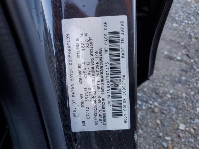 Продажа на аукционе авто 2013 Mazda 3 I, vin: JM1BL1U8XD1701375, номер лота: 86716415