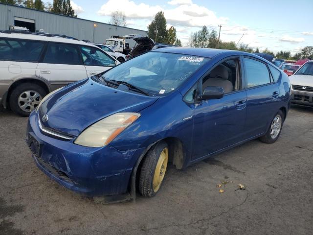 52755516 :رقم المزاد ، JTDKB20U087747277 vin ، 2008 Toyota Prius مزاد بيع