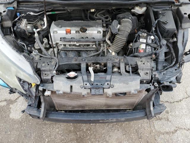 2014 Honda Cr-v Ex მანქანა იყიდება აუქციონზე, vin: 2HKRM4H51EH647052, აუქციონის ნომერი: 87003705