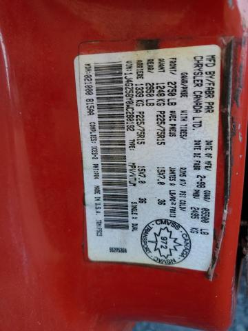 Продажа на аукционе авто 1998 Jeep Grand Cher, vin: 1J4GZ58Y0WC280192, номер лота: 86610605