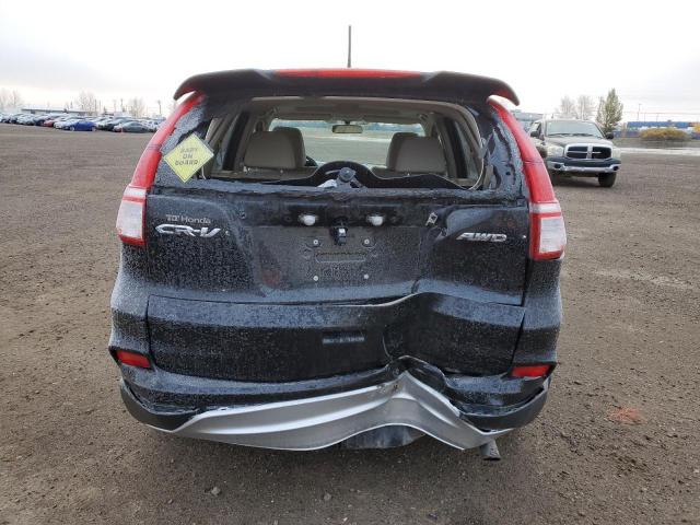 2015 Honda Cr-v მანქანა იყიდება აუქციონზე, vin: 2HKRM4H72FH105056, აუქციონის ნომერი: 86171705