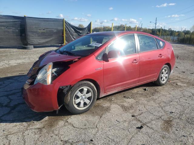 2007 Toyota Prius მანქანა იყიდება აუქციონზე, vin: JTDKB20U473208201, აუქციონის ნომერი: 90734455