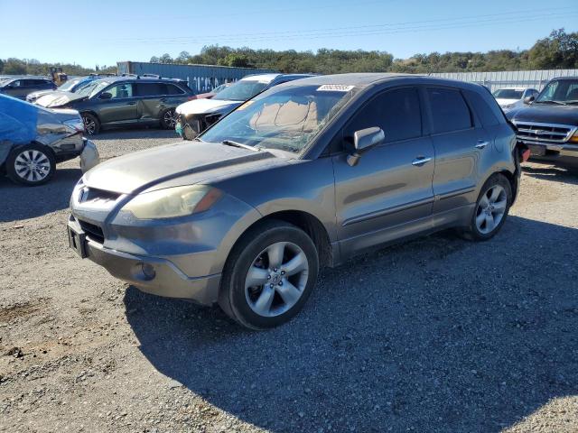 2007 Acura Rdx მანქანა იყიდება აუქციონზე, vin: 5J8TB18597A019570, აუქციონის ნომერი: 89929555
