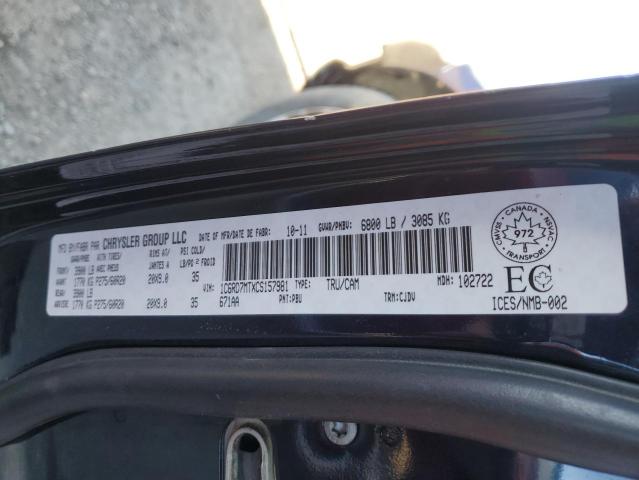 2012 Dodge Ram 1500 S მანქანა იყიდება აუქციონზე, vin: 1C6RD7MTXCS157981, აუქციონის ნომერი: 82426165