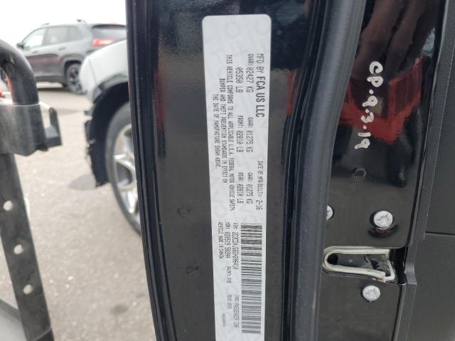 2016 Dodge Charger მანქანა იყიდება აუქციონზე, vin: 2C3CDXJG6GH206410, აუქციონის ნომერი: 85883975