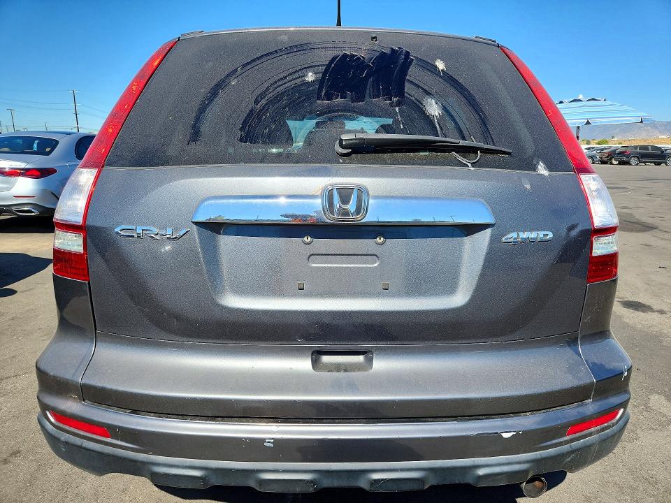 2011 Honda Cr-v მანქანა იყიდება აუქციონზე, vin: 5J6RE4H54BL103272, აუქციონის ნომერი: 72363156
