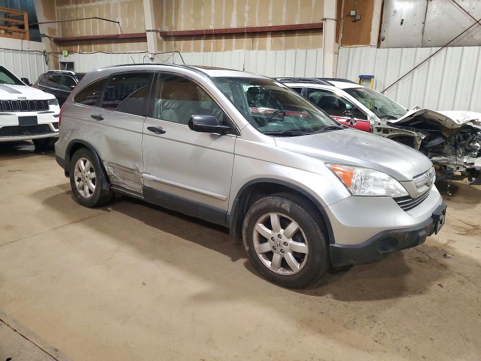 2009 Honda Cr-v მანქანა იყიდება აუქციონზე, vin: 3CZRE385X9G705059, აუქციონის ნომერი: 72243686