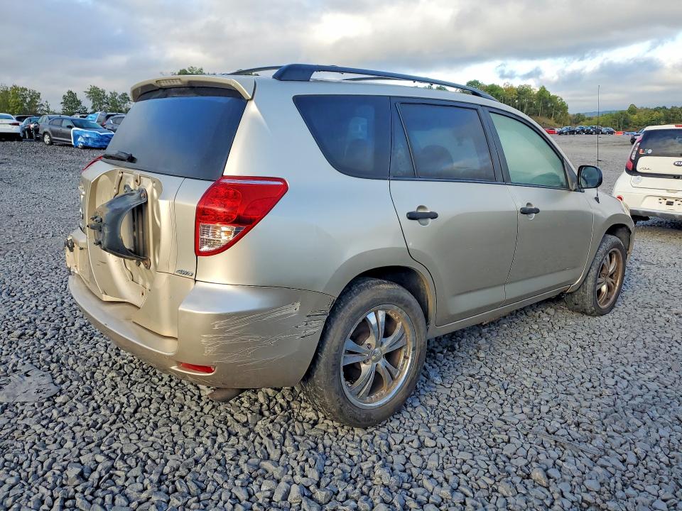 Продажа на аукционе авто 2008 Toyota Rav4, vin: JTMBD33V985167882, номер лота: 71394016