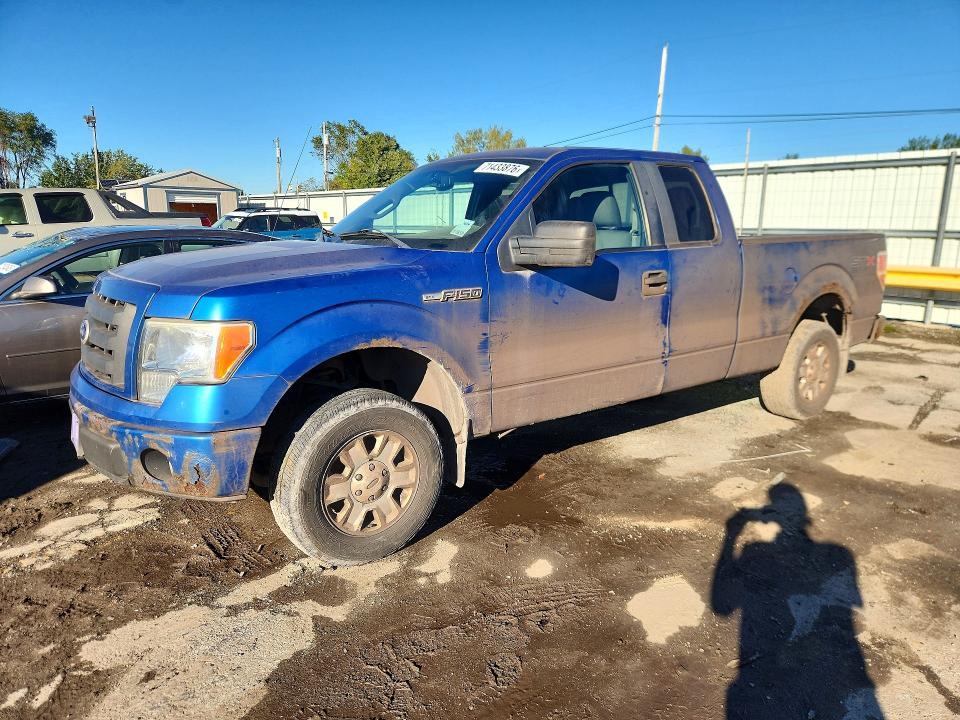 2010 Ford F150 მანქანა იყიდება აუქციონზე, vin: 1FTEX1CW1AFC69338, აუქციონის ნომერი: 71433876