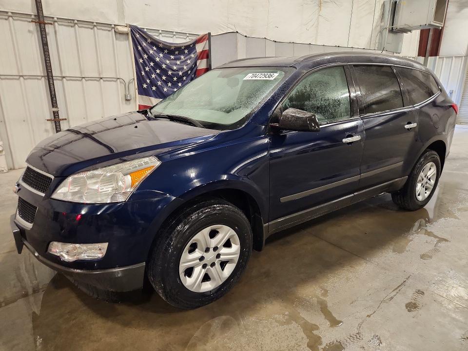 Продажа на аукционе авто 2012 Chevrolet Traverse, vin: 1GNKRFED9CJ172658, номер лота: 70472936