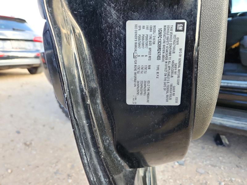 72112546 :رقم المزاد ، 1GNFC13C88R247455 vin ، 2008 Chevrolet Tahoe مزاد بيع