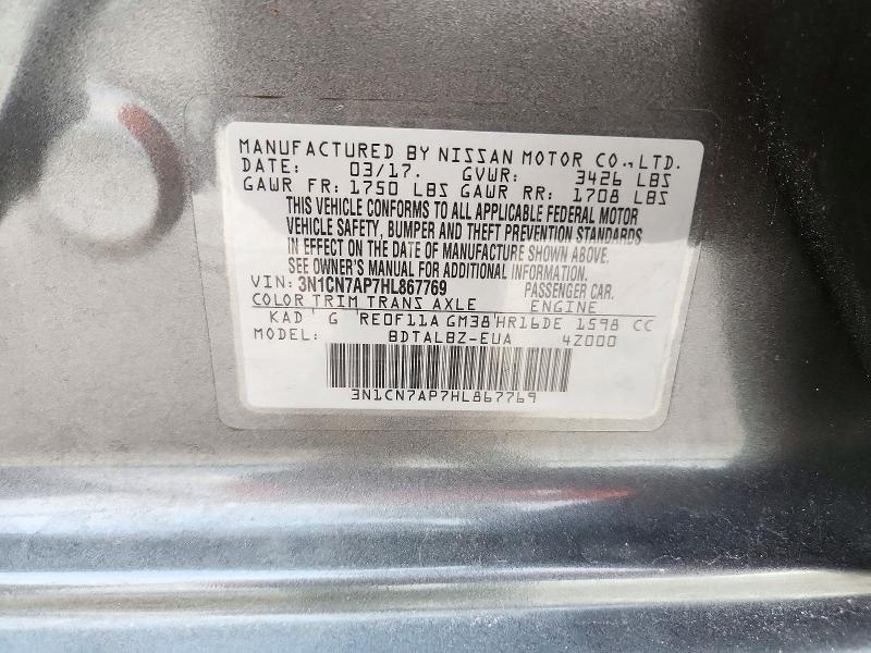 2017 Nissan Versa მანქანა იყიდება აუქციონზე, vin: 3N1CN7AP7HL867769, აუქციონის ნომერი: 72389366