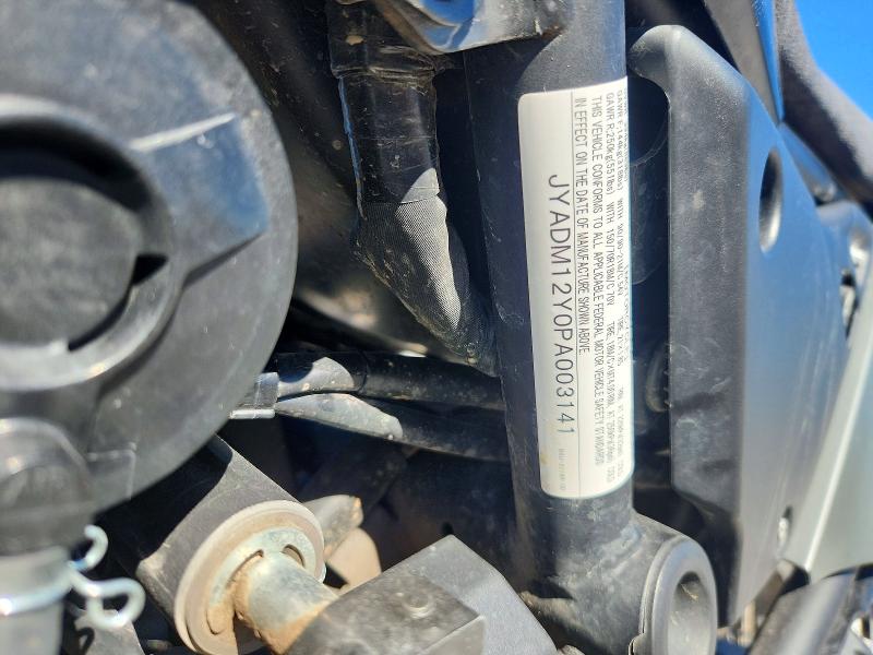 2023 Yamaha Xtz690 მანქანა იყიდება აუქციონზე, vin: JYADM12Y0PA003141, აუქციონის ნომერი: 73854896